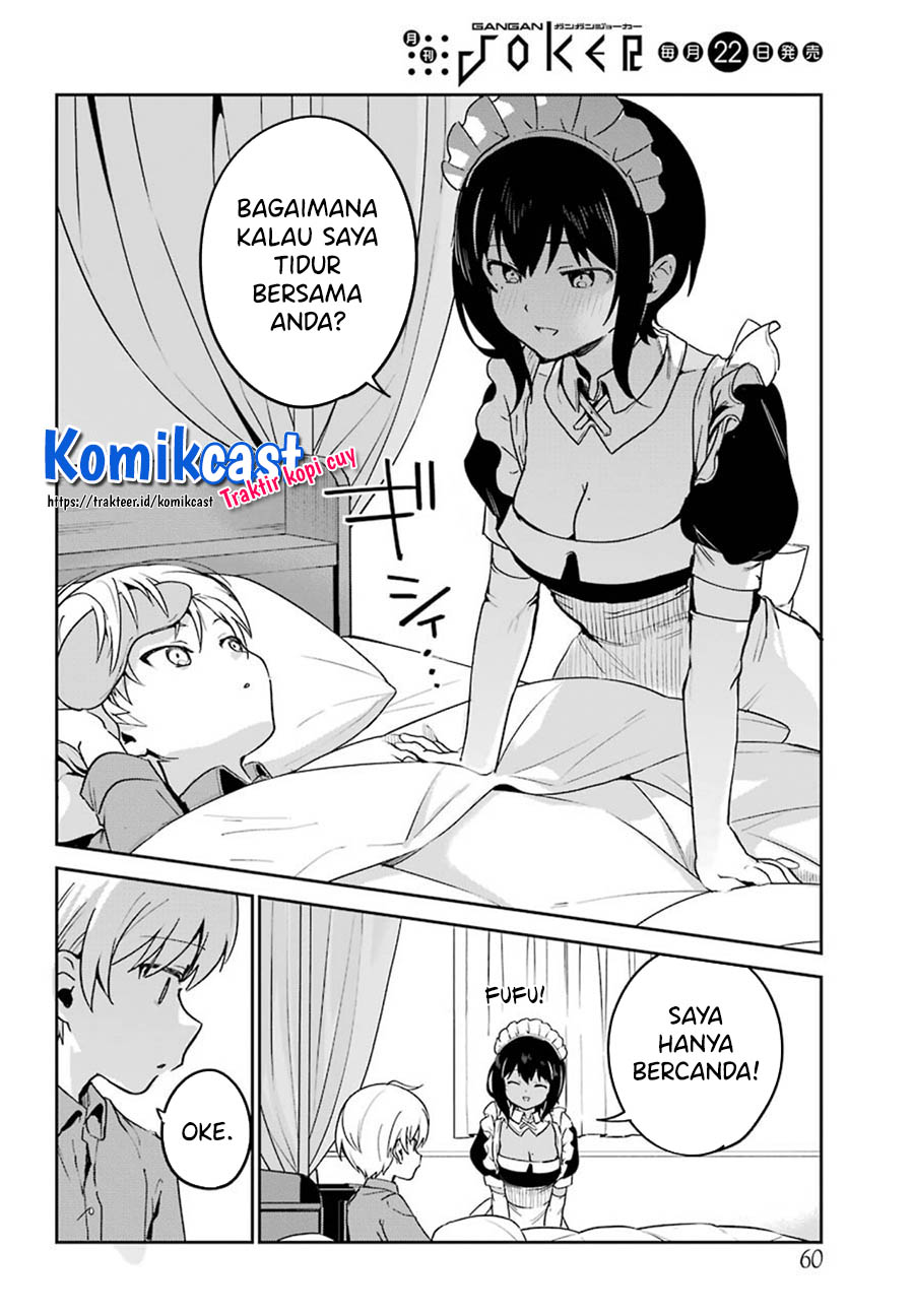 My Recently Hired Maid Is Suspicious (Serialization)